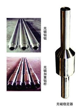 北京泰安螺桿鉆具拆裝架哪家靠譜型號齊全