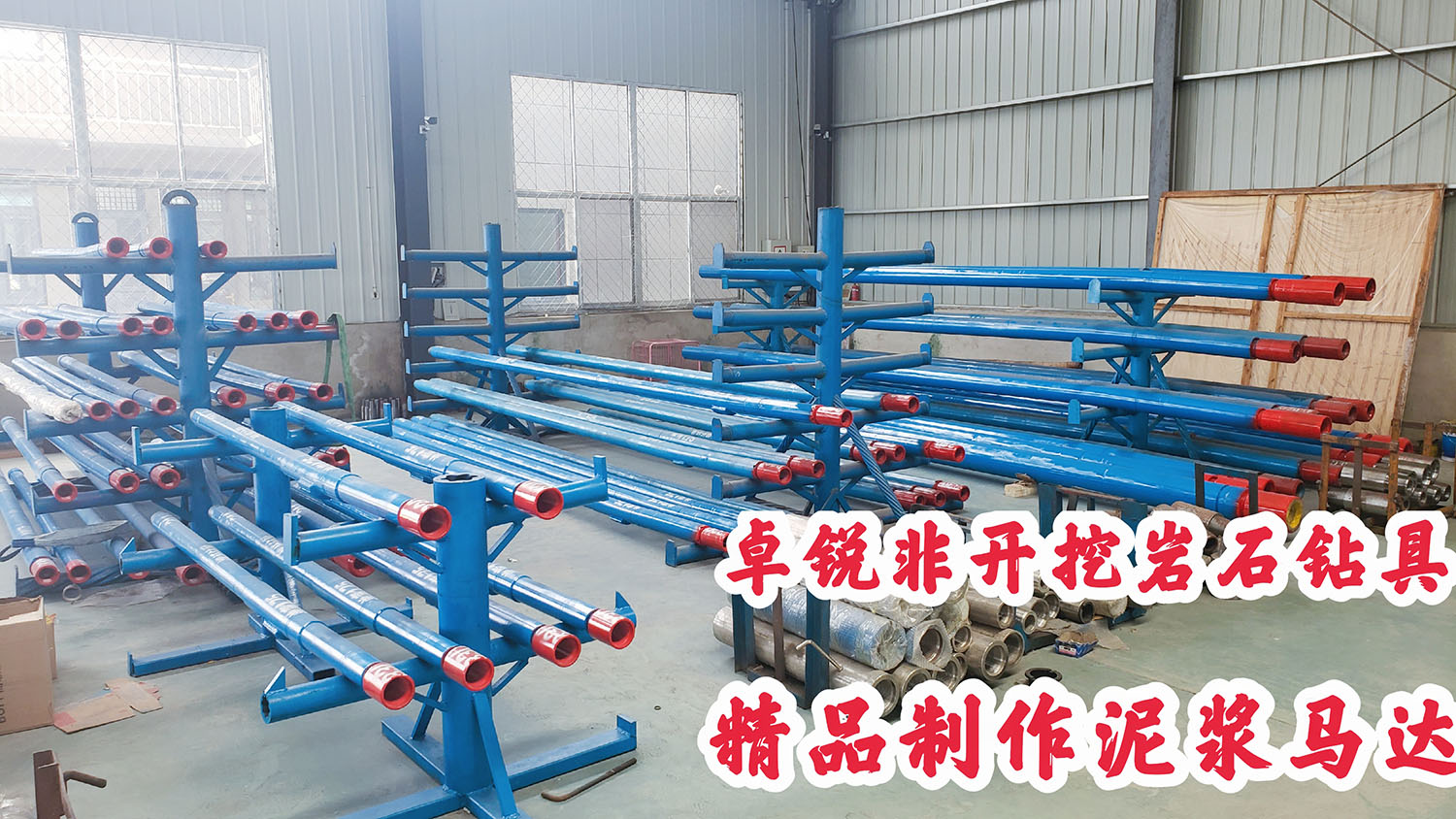 寶雞螺桿鉆具整機試驗臺廠家聯(lián)系方式接受定制