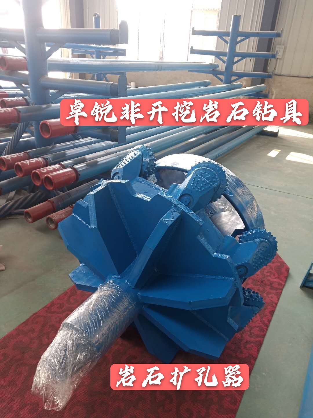 三明等壁厚螺旋加工設(shè)備廠商電話質(zhì)量上乘